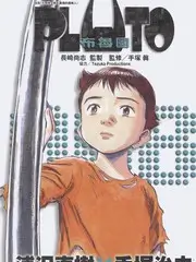 舞台之外综艺在线观看
